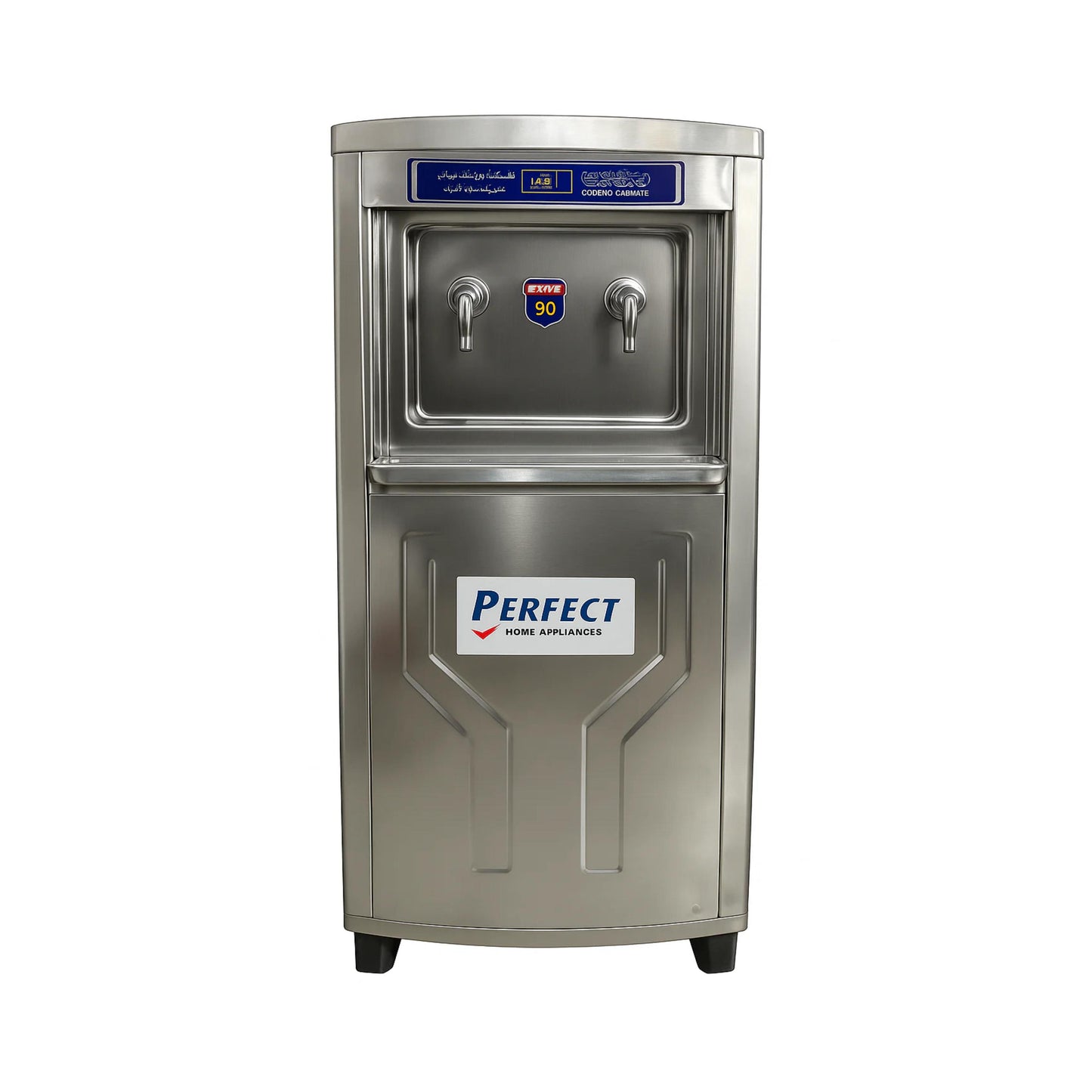 Perfect EWC-90GL Steel Water Cooler